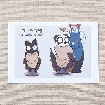 CaTwo貓2 插畫原創角色 白胖與夜喵 手繪風 單面小卡 - 5款