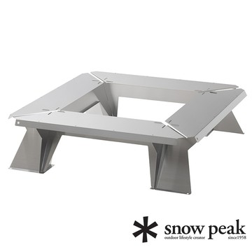 出清特價【日本 snow peak】GF-052 庭園焚火台桌-LL 戶外.露營.登山