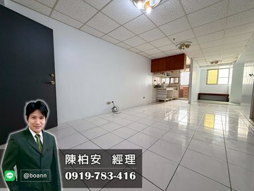 永康永大路景觀2房～★住商小陳★｜台南市永康區永大路二段