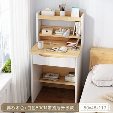 電腦桌臺式書架一體簡易寫字簡約書桌學生學習桌椅臥室桌子