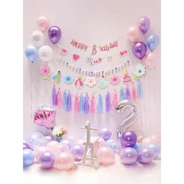 寶寶生日裝飾場景布置網紅ins珠光卡通氣球3一周歲海洋美人魚主題