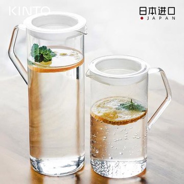 日本進口KINTO玻璃冷水壺耐高溫開水壺 大容量飲料果汁壺檸檬水壺