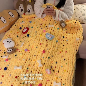 毛毯手作💖芝士毛毯手工diy編織毯子材料保暖蓋毯冬季午睡禮物 手工保暖午睡毯 解壓打發時間交換禮物 手做