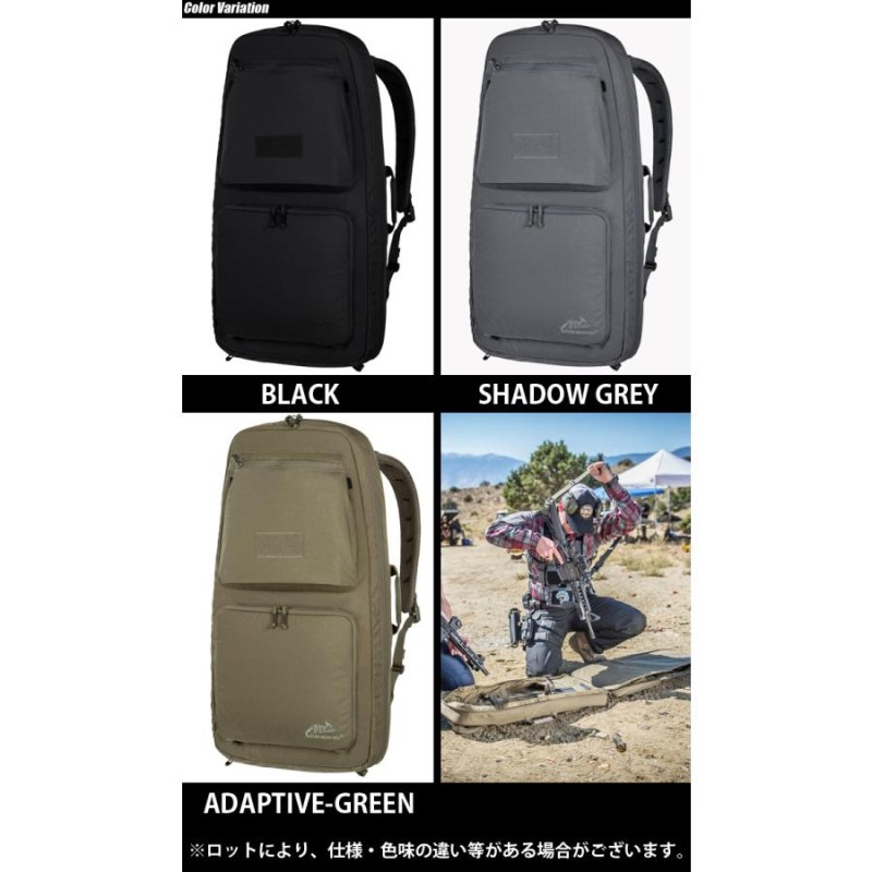 HELIKON-TEX(ヘリコンテックス) SBR CARRYING BAG キャリング バッグ ライフルケース【中田商店】 LINEショッピング