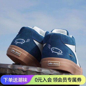 頑刻ollieskate中幫德訓滑板flip mid耐磨帆布翻毛皮男女運動板鞋