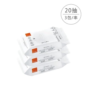 Combi 康貝 純水柔濕巾20抽｜單串/3入【佳兒園婦幼館】