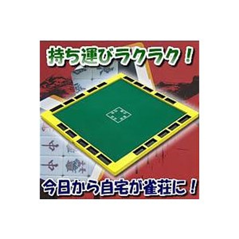 BAT MAT DX | LINEショッピング