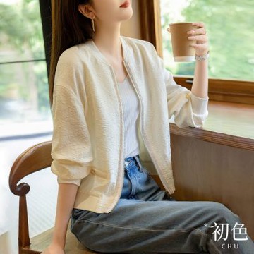 初色 純色肌理長袖浮雕提花紋理拉鍊棒球服外套-米白色-30433(M-2XL可選)