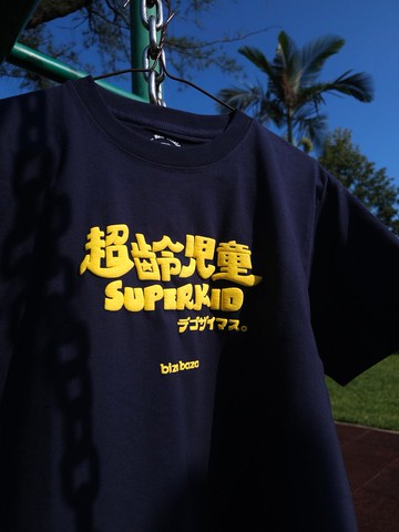 超齡兒童 3D立體印花 T恤