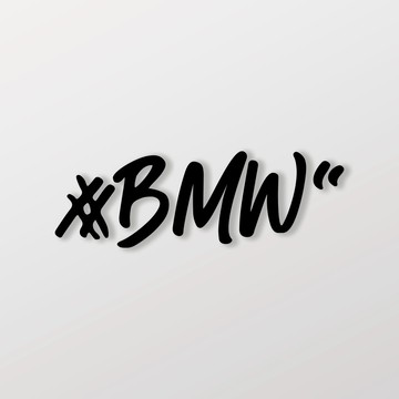 #BMW/車貼 SunBrother孫氏兄弟 3M 反光貼紙 防水貼紙 車貼貼紙