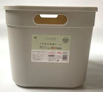【100 Life Japan Can Do】(H)ECO環保再生材料製附蓋收納盒  L深型(灰色)(1入)