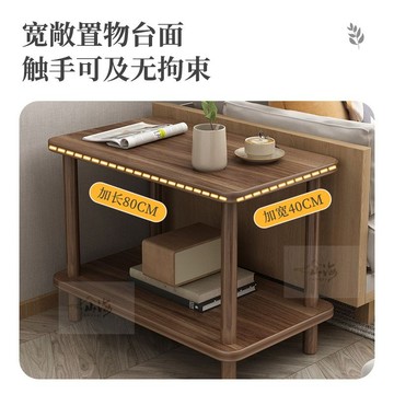 宅配免運免税😊實木小桌子 多功能 實木桌 邊幾 實木邊幾 客廳家用沙發邊幾 小戶型卧室床頭置物架 簡易茶桌 小茶幾