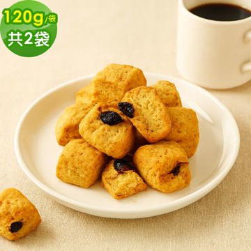 順便幸福 蔓越莓司康脆脆120gx2袋(餅乾 零食 甜點)