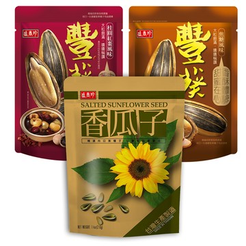 《盛香珍》豐葵香瓜子系列