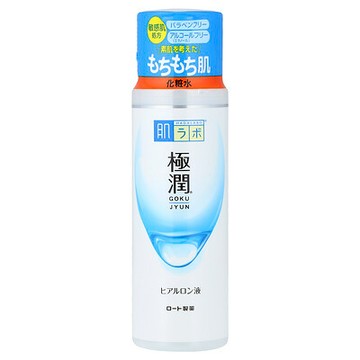 Hadalabo, Gokujyun 清透乳液，5.7 液量盎司（170 毫升）