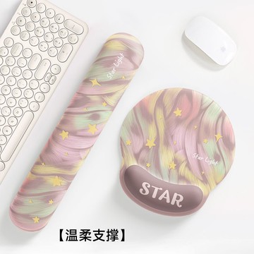 【告別鼠標手】V-SION絢麗星彩護腕鼠標墊女手腕墊防滑辦公室筆記本電腦鍵盤手托【Snowbelle優選】