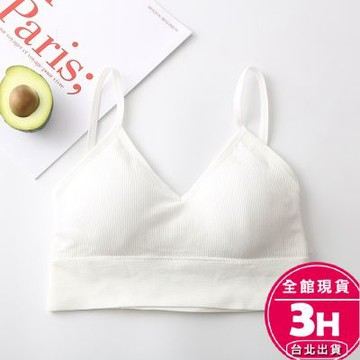 【梨卡】隔日到貨 背心 小可愛【可拆一片式胸墊】Bratop 細肩帶背心 吊帶背心 無袖上衣 BR353【現貨24H】