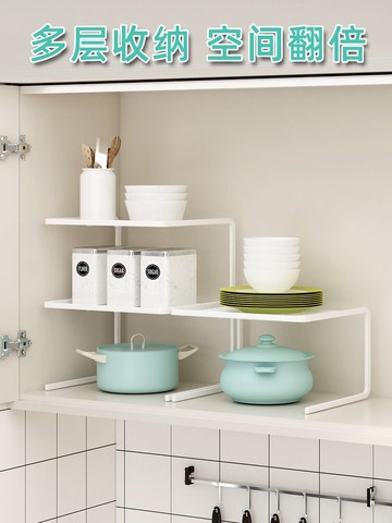 廚房柜子分層架冰柜分隔板櫥柜內置物架冰箱內部鍋碗架收納架神器