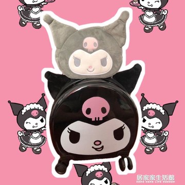 三麗鷗庫洛米行李箱拉桿箱20寸 卡通可愛可登機18寸玉桂狗旅行箱【開春特惠】