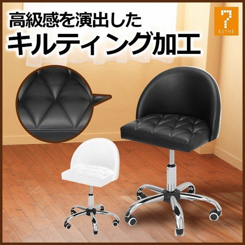 あすつく対応 キャスター付き チェア ジョルノ 01 全2色 デスクチェア デザインチェア ネイルチェア サロン 美容室 ロビーチェア ビジターチェア 在宅勤務 通販 Lineポイント最大0 5 Get Lineショッピング