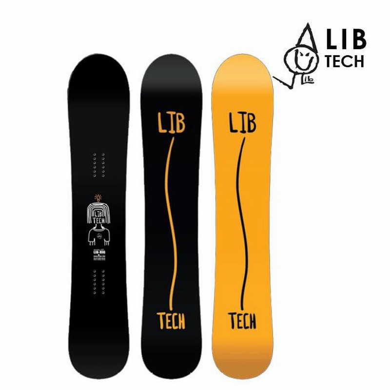冬の感謝セール TECH LIB 20/21 フリーライド 中古 COLD 153cm BREW 150cm-155cm未満
