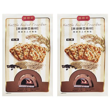 膳體家 黑胡椒亞麻子手作餅  2包  270g
