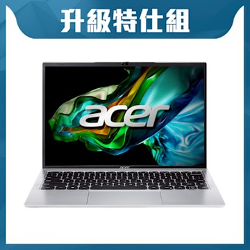 Acer 宏碁 Aspire Lite AL14-51P-5975 14吋特仕筆電(i5-1334U/16GB/1TB/Win11)