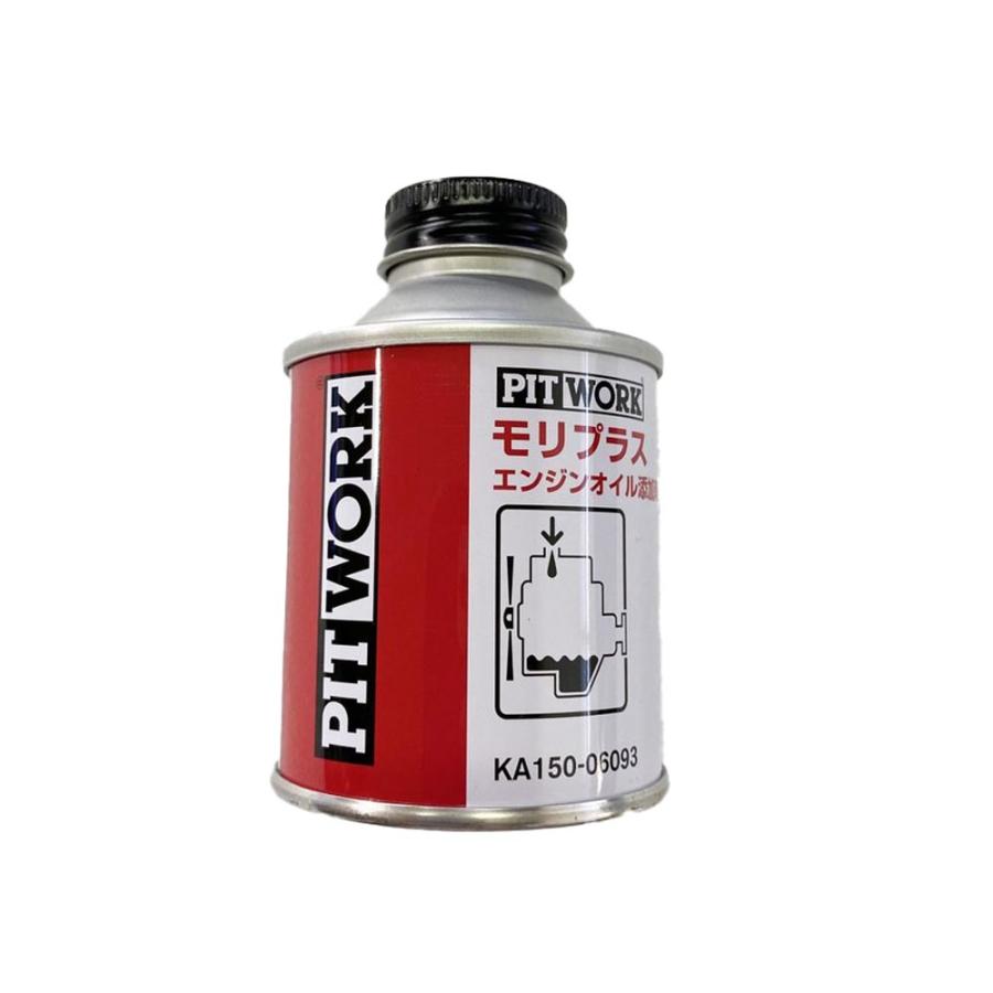 GRP NewGRP NNL807α 超高性能オイル添加剤 1000ｃｃ