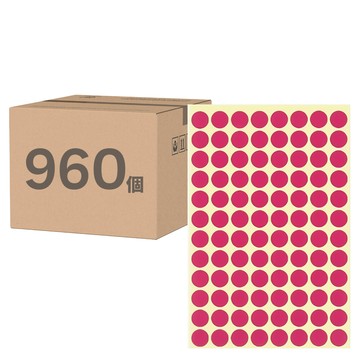 鶴屋 圓形 圓點標籤 101P 粉紅色  1個  960個裝  10mm