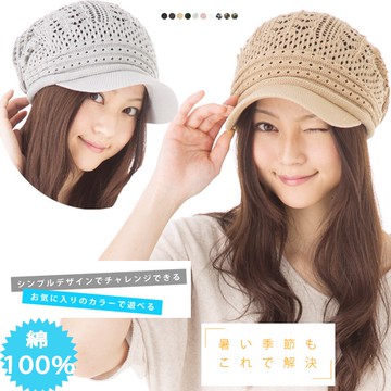 棉帽【韓國進口.正韓.韓製─CT13  春秋季透氣款帽簷毛帽  針織帽】現貨  54-56cm