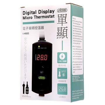 ISTA 伊士達電子單顯控溫器 雙插座液晶三位數顯示附石英管加溫棒I-H665  1個