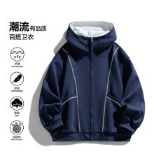 開衫衛衣情侶春秋季潮牌連帽寬男