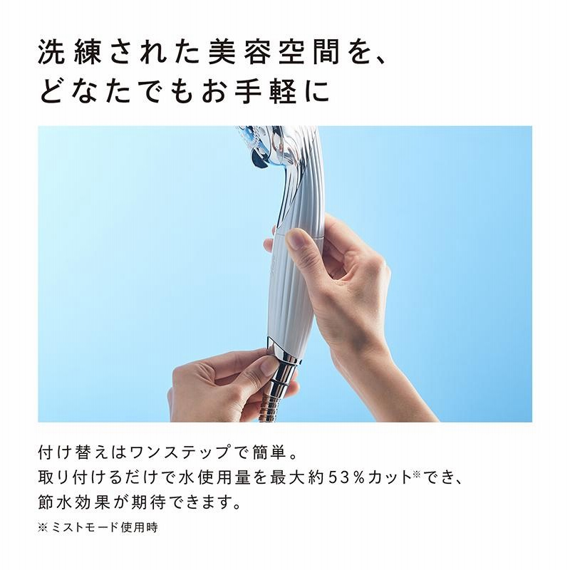 Amazon.co.jp: 【公式ストア限定】 リファファインバブル
