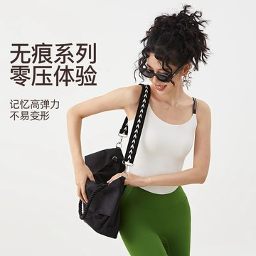 【臺灣出貨 免運】無痕裸感運動內衣女春夏季外穿一體杯瑜伽吊帶美背心訓練健身文胸