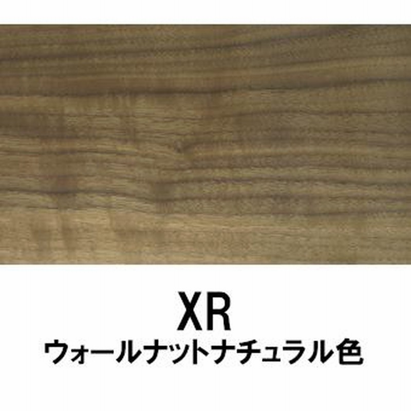 カリモク ボナシェルタ 引き出し小 デスク奥行専用