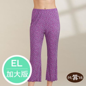 【岱妮蠶絲】純蠶絲42針110G居家九分睡褲-浪漫碎花 / EL加大尺碼(VWE6A301)