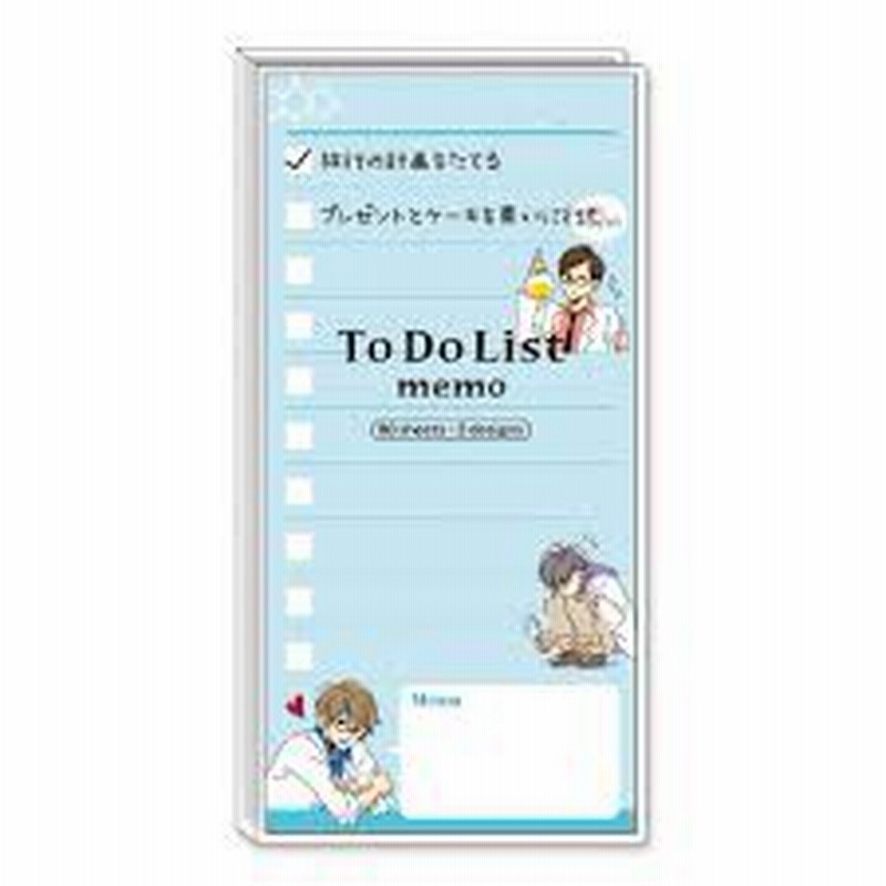 マインドウェイブ To Do List Memo 536 理系男子 メール便ok 通販 Lineポイント最大1 0 Get Lineショッピング