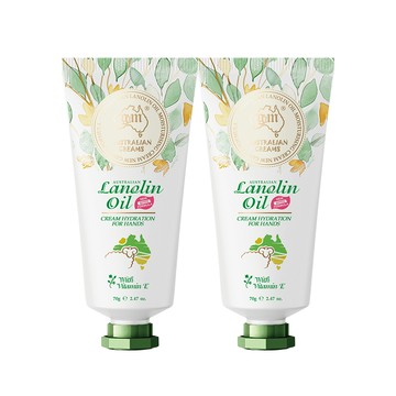 澳洲 G&M 花漾水潤綿羊油護手霜含維他命E(70g/支 2入組)