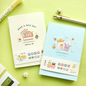 哩哩扣扣 / 50K簡單日記 (2圖) SFS-107 日記 日誌 備忘錄