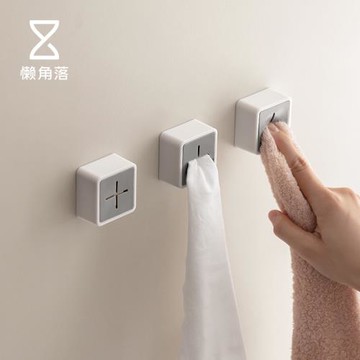 懶角落毛巾架免打孔衛生間浴室收納掛鉤廚房抹布塞洗碗巾置物掛架
