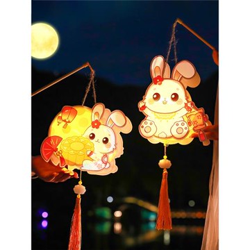 2025中秋小燈籠玉兔手工diy元宵花燈國風兒童手提發光材料包裝扮