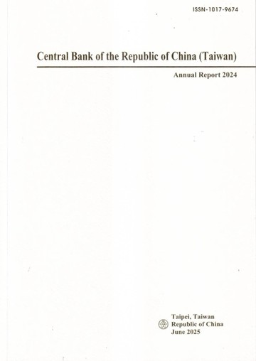 Annual Report,The Central Bank of China 2024