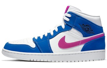 JORDAN 1 MID HYPER ROYAL HYPER VIOLET