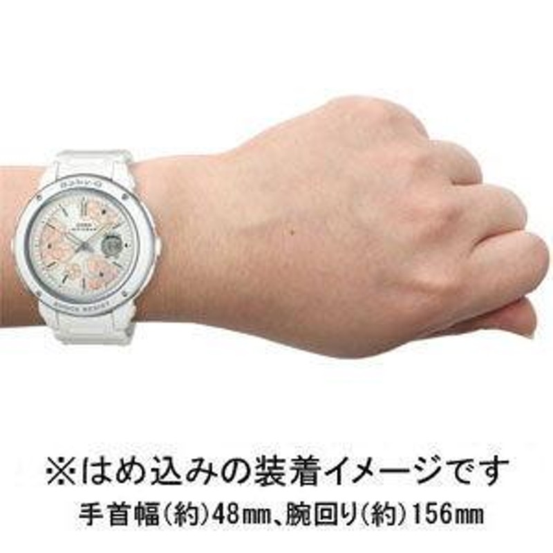 カシオ (国内正規品)BABY-G Floral Dial Seriesデジアナ時計