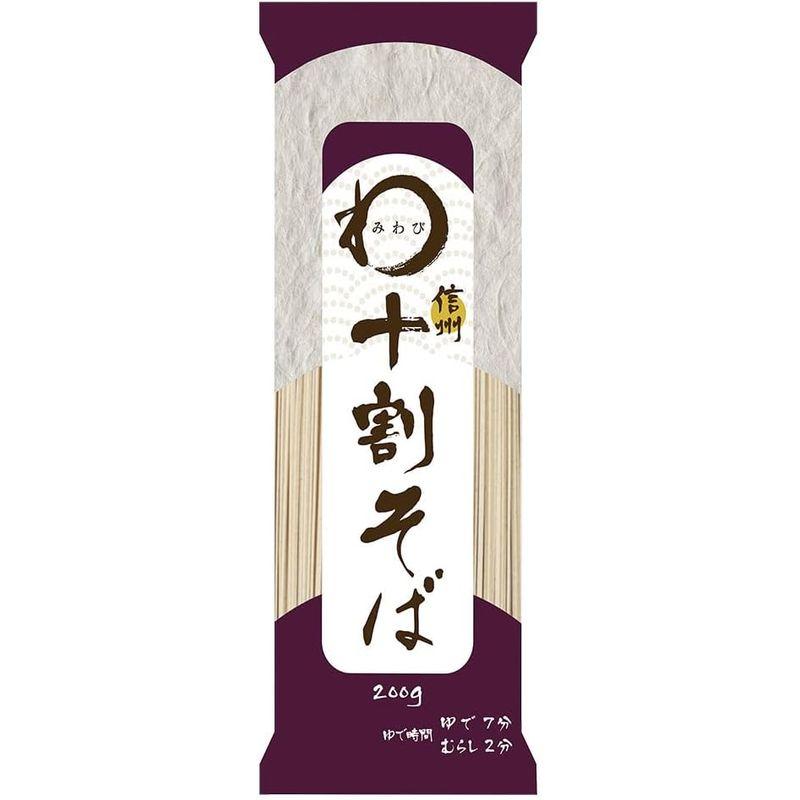 みわび おびなた 信州十割そば 200g×10個