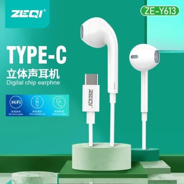 新款銅環學生通用圓口通話麥克風數字Type-c低重音手機有線控耳機