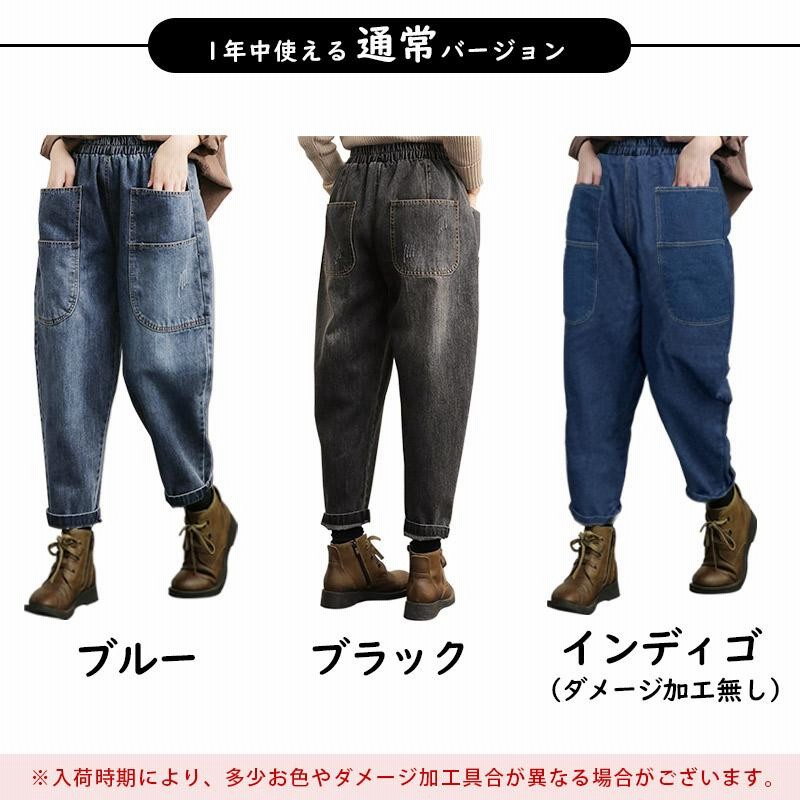 ガブリエレパジーニ サルエルパンツ 美品 サイズ46 - メルカリ