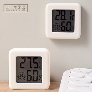 🔥隔日到貨🔥 迷你溫濕度計【正一家居】24H出貨 濕度計 溫度計 溫度濕度計 測溫 濕度機 溫度機 溫度計 溫濕度計 數