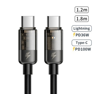 Mcdodo 自動斷電充電線 100W PD 快充線 【E207】 iPhone Type C 蘋果充電線 傳輸線 呼吸燈 車充 透明充電線 智能斷電 循環補電 麥多多 影藍系列 3C周邊 手機周邊