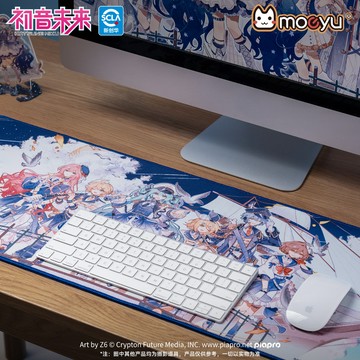 正版 初音未來  初音 Miku 潮汐之歌 滑鼠墊  大鼠標墊 遊戲 超大桌墊 動漫周邊